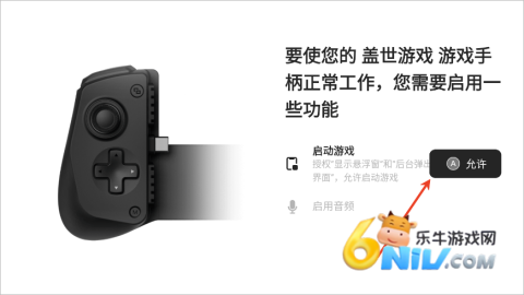 ����ģ���� ��6��ͼ