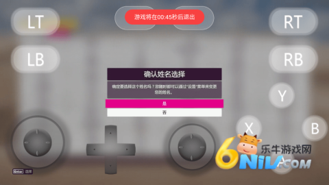 ����ģ���� ��10��ͼ