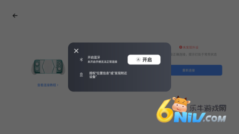 17703982014347_water