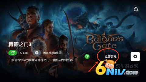 17703982029370_water