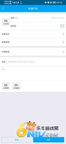 ���� ��3��ͼ