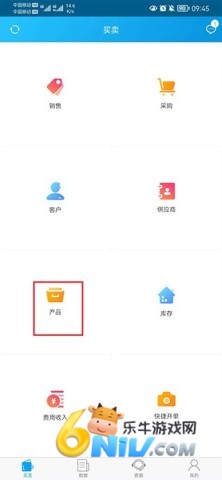 ���� ��2��ͼ