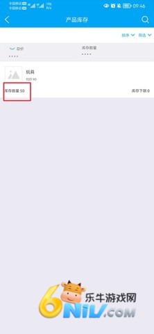 ���� ��6��ͼ