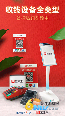 17704006002115_water