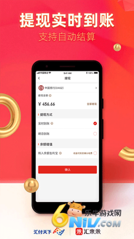 17704006026003_water