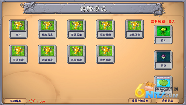 17707065264141_water