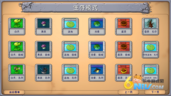 17707065279865_water