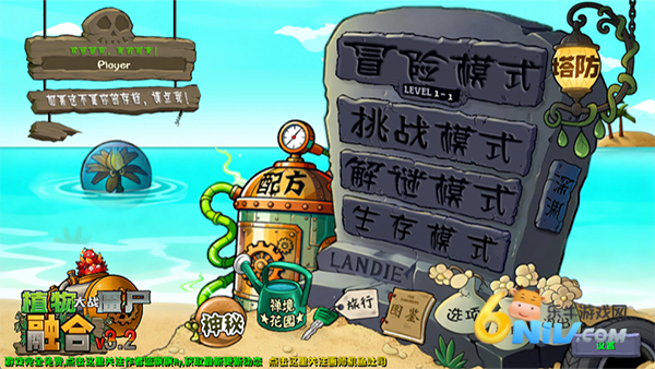 17707065271285_water