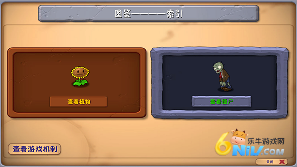 17707065273533_water