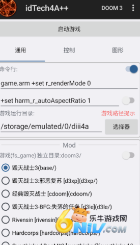 17703915238735_water