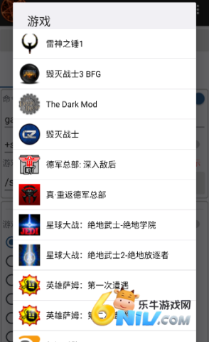 17703915262309_water