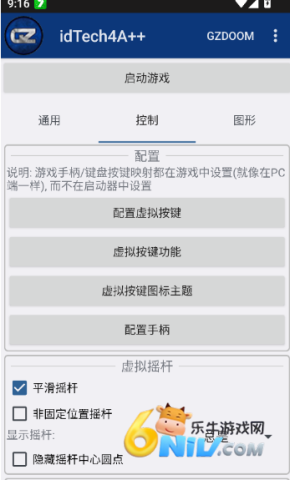 17703915336727_water