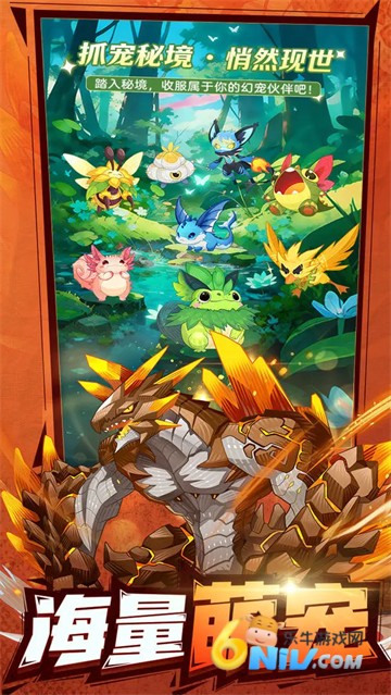 17707071147708_water