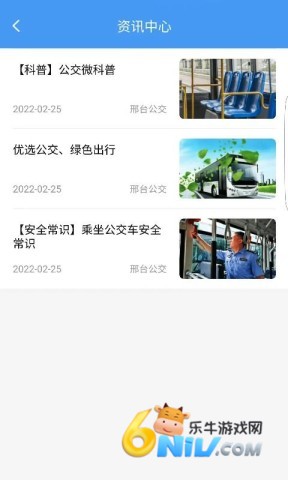 17704092794057_water