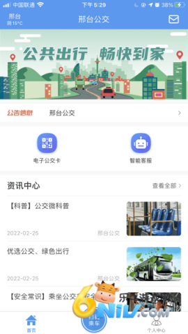 17704093058639_water