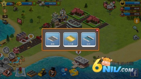 热带天堂小镇岛 第4张图