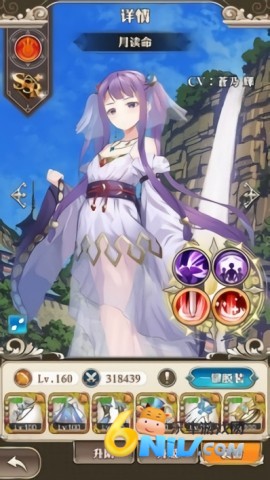 ����ƻ� ��2��ͼ