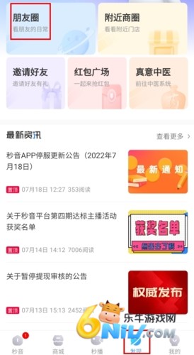 ���� ��1��ͼ