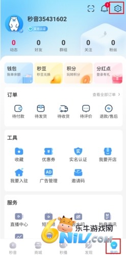 ���� ��7��ͼ