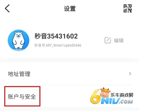 ���� ��8��ͼ