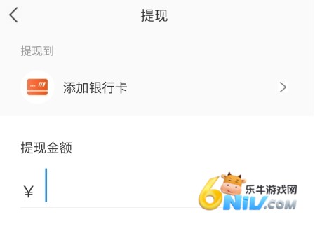 ���� ��6��ͼ