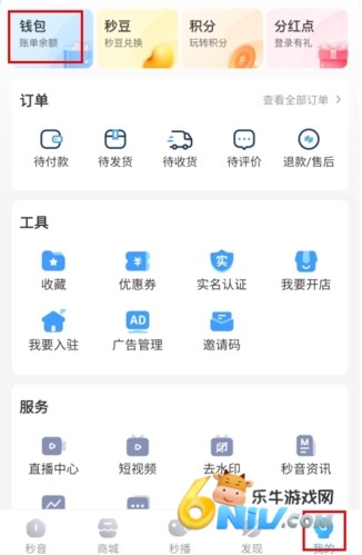 ���� ��4��ͼ