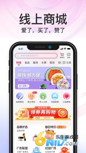 17707238688184_water