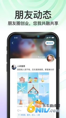 17707238683341_water