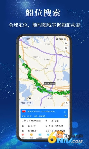 17707241836113_water