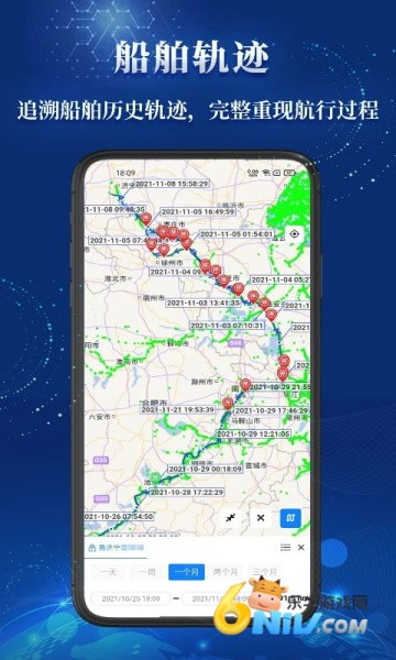 17707241838095_water