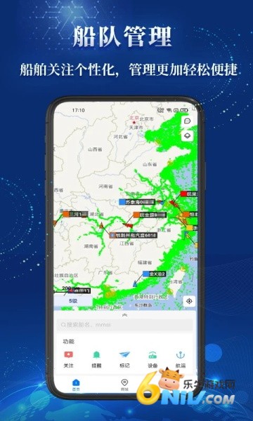 17707241839395_water