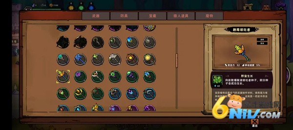 ʧ��Ǳ�2 ��5��ͼ