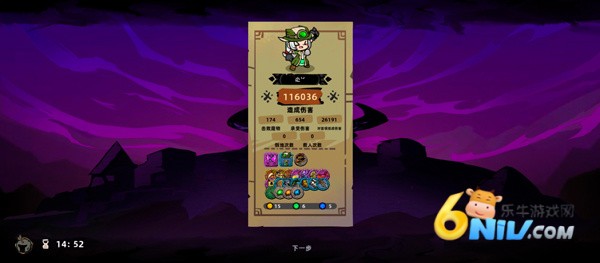 ʧ��Ǳ�2 ��2��ͼ