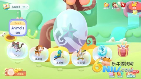 ���ABC ��2��ͼ