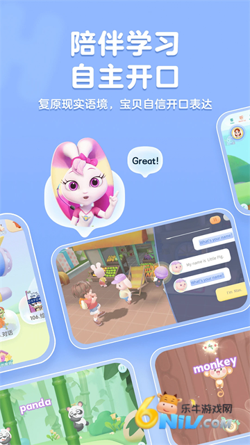 17707251415198_water