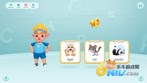 ���ABC ��5��ͼ