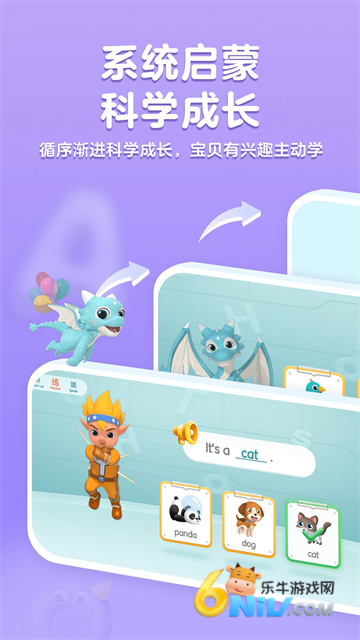 17707251418087_water