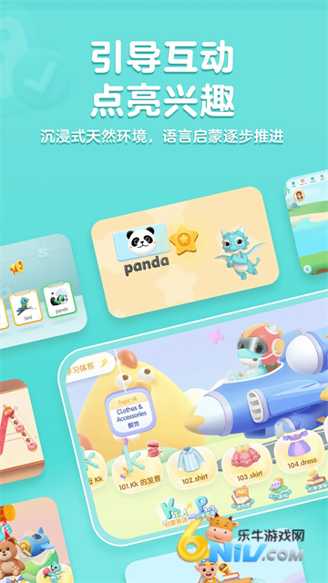 17707251428624_water