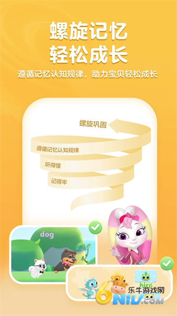 17707251425941_water