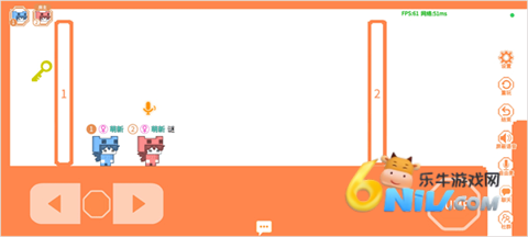 萌猫派对 第6张图