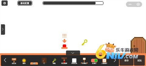 萌猫派对 第12张图