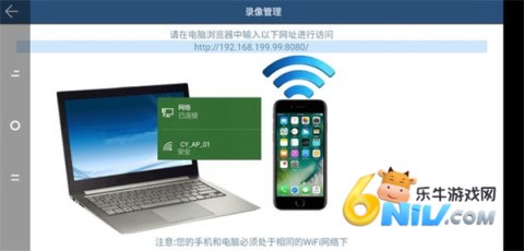 Miracle�г���¼�� ��7��ͼ