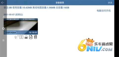 Miracle�г���¼�� ��4��ͼ