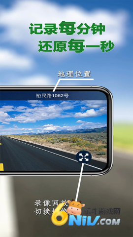 17703880833785_water