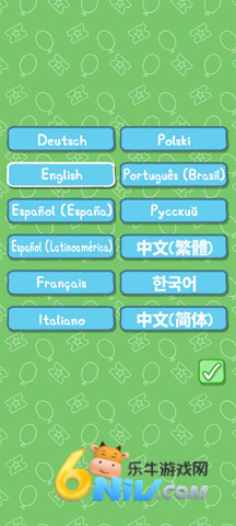 С������������԰ ��1��ͼ