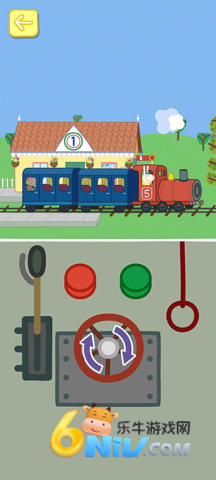 С������������԰ ��7��ͼ