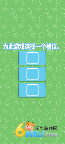 С������������԰ ��3��ͼ