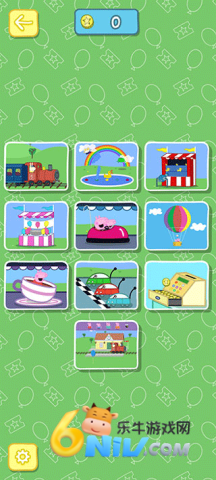 С������������԰ ��5��ͼ