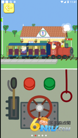 17703672624494_water