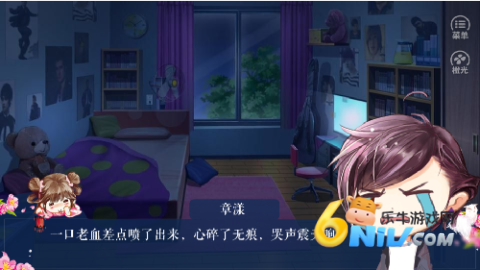 ����½��Ϫ ��1��ͼ